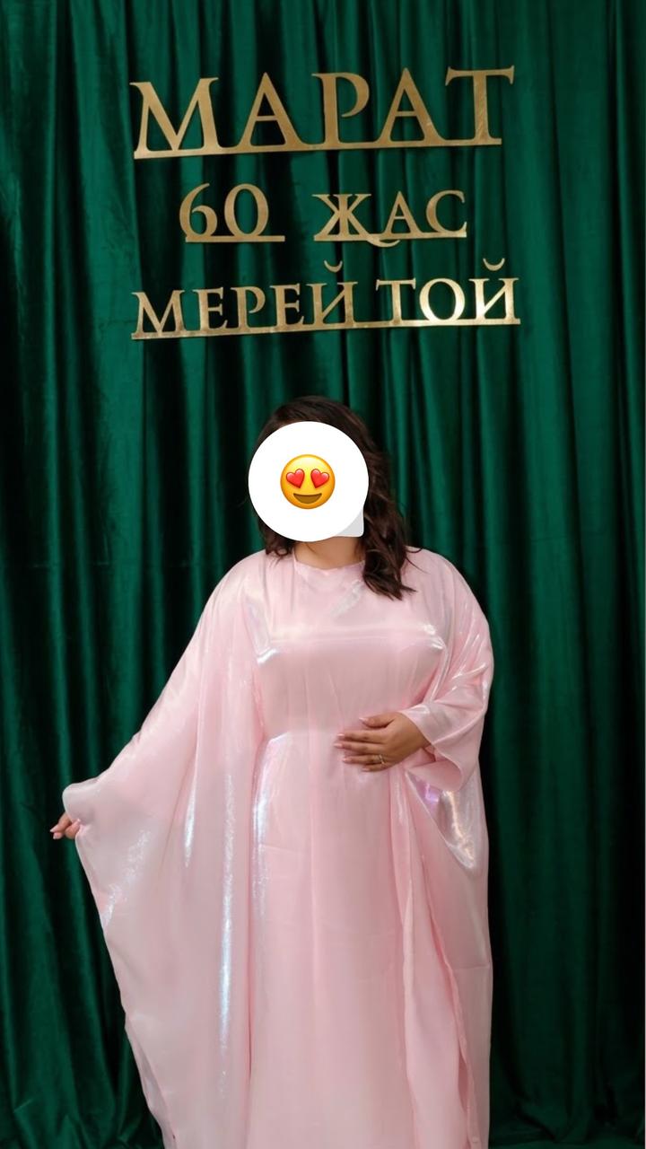 Нет бренда