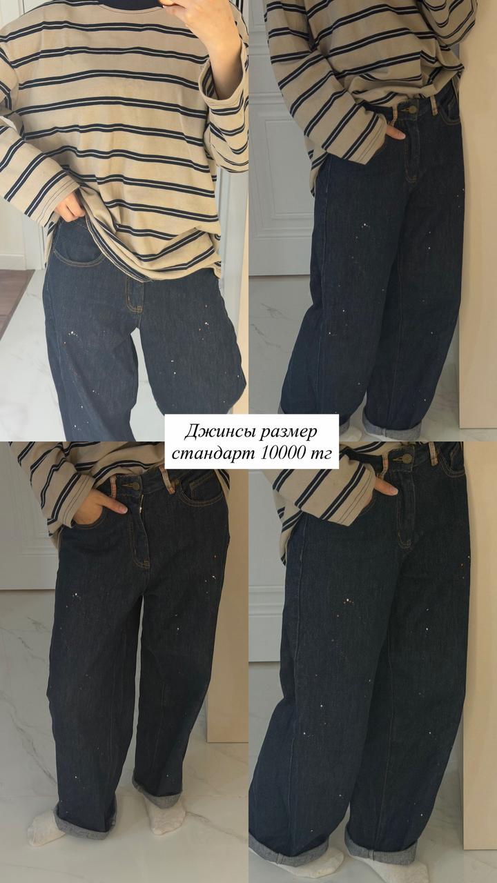 Нет бренда
