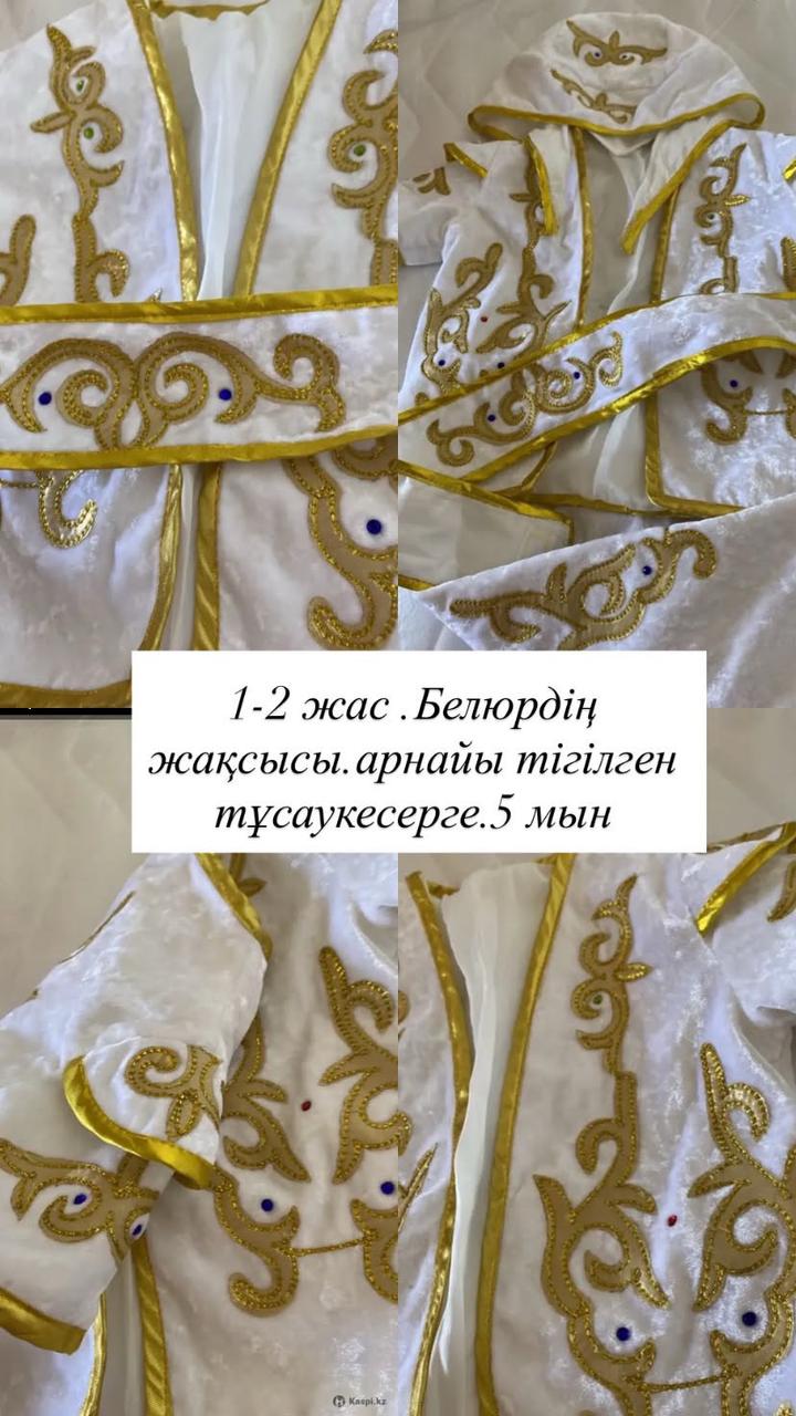 Нет бренда