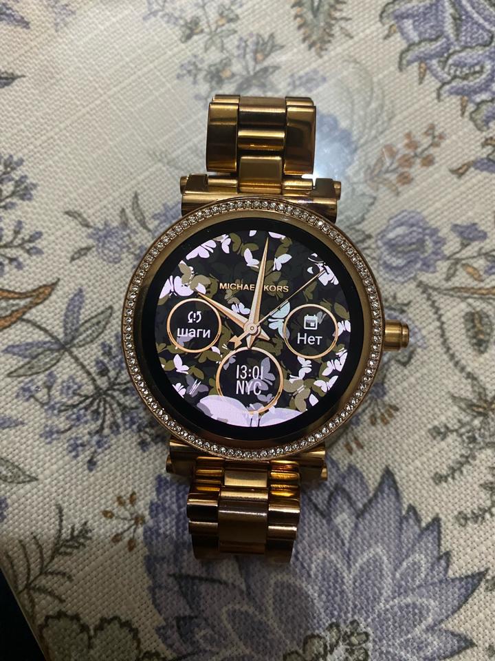 Michael Kors