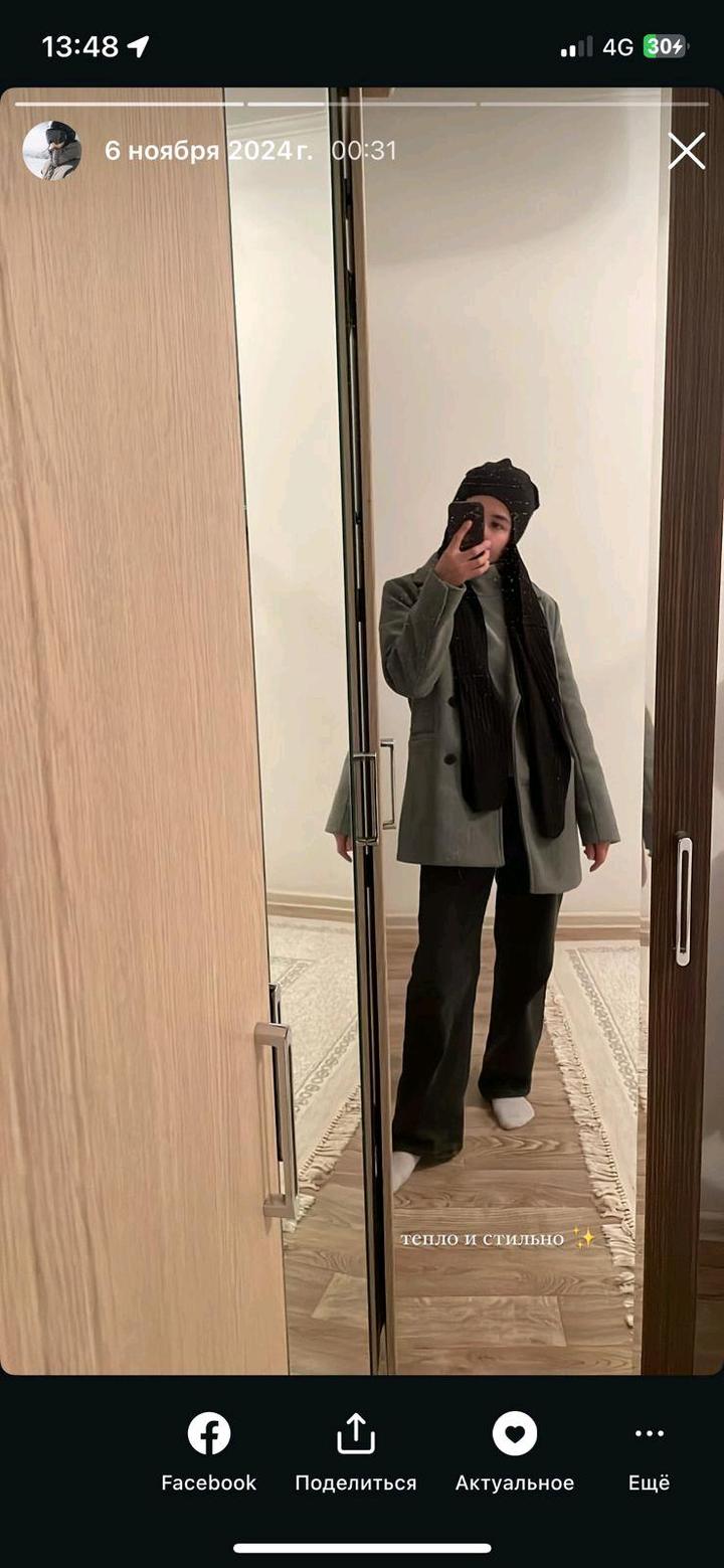 Нет бренда