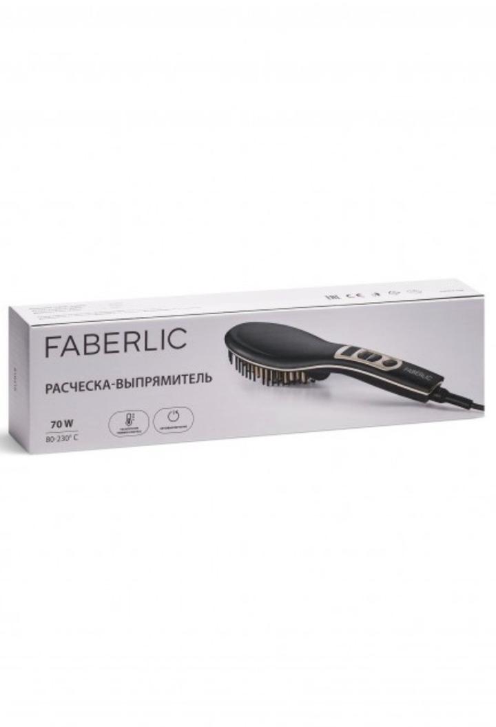 Faberlic