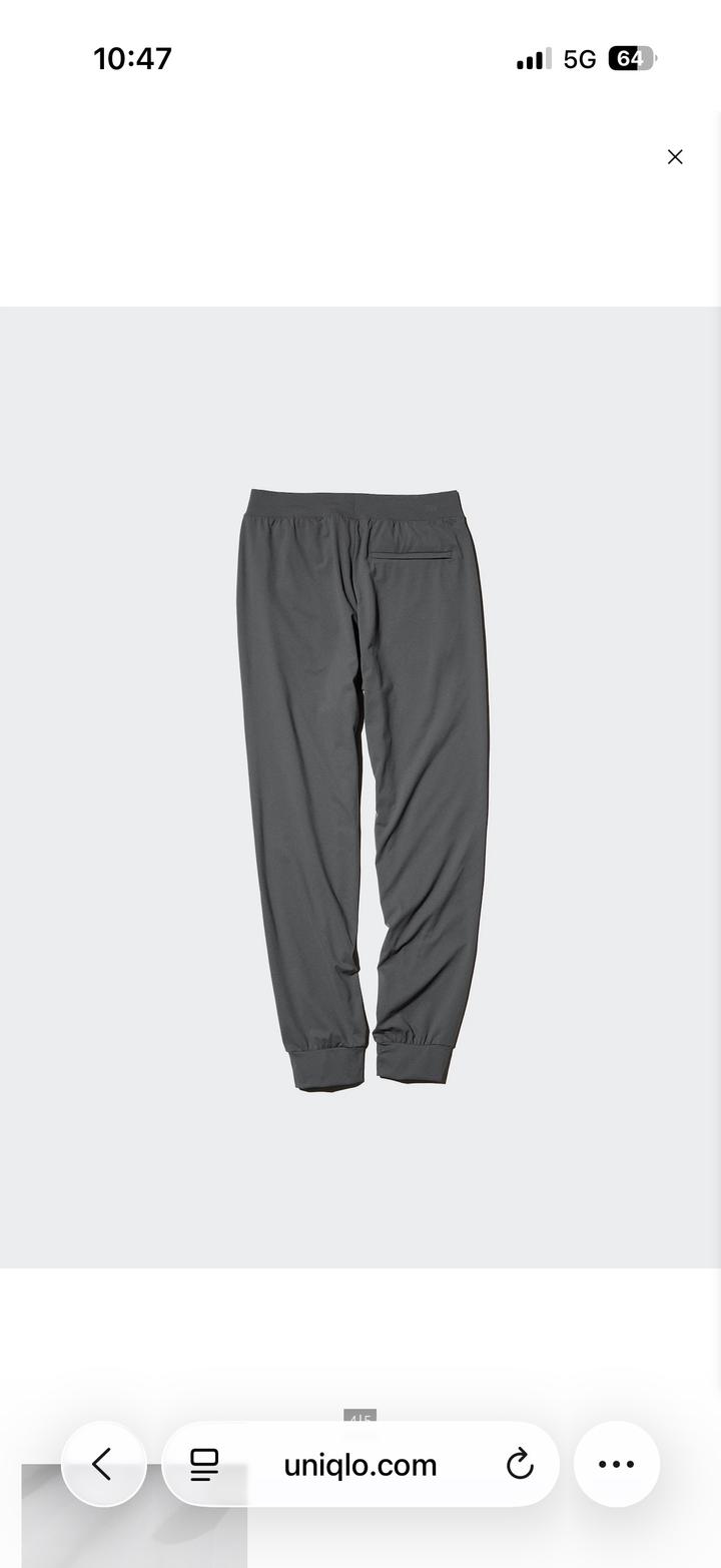 Uniqlo
