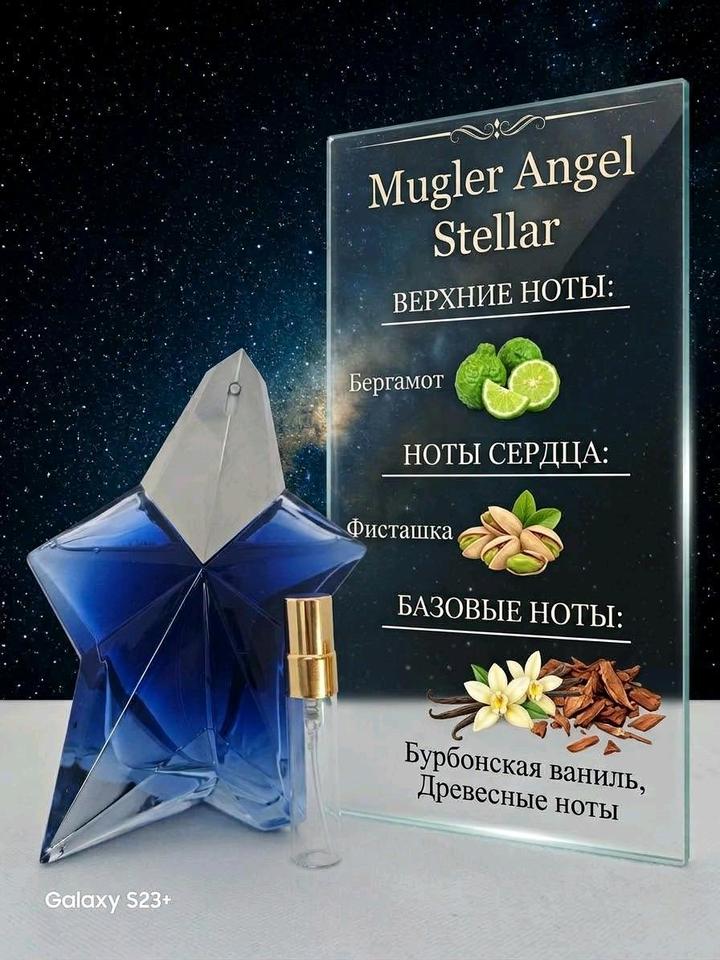 Mugler Angel Stellar 5ml