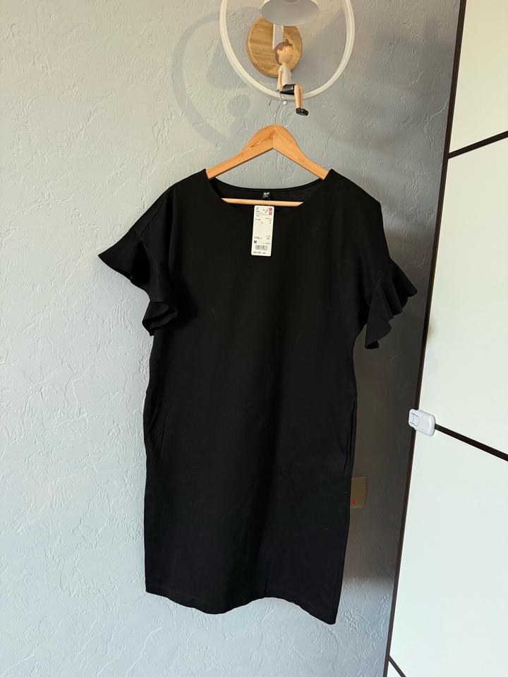 Uniqlo