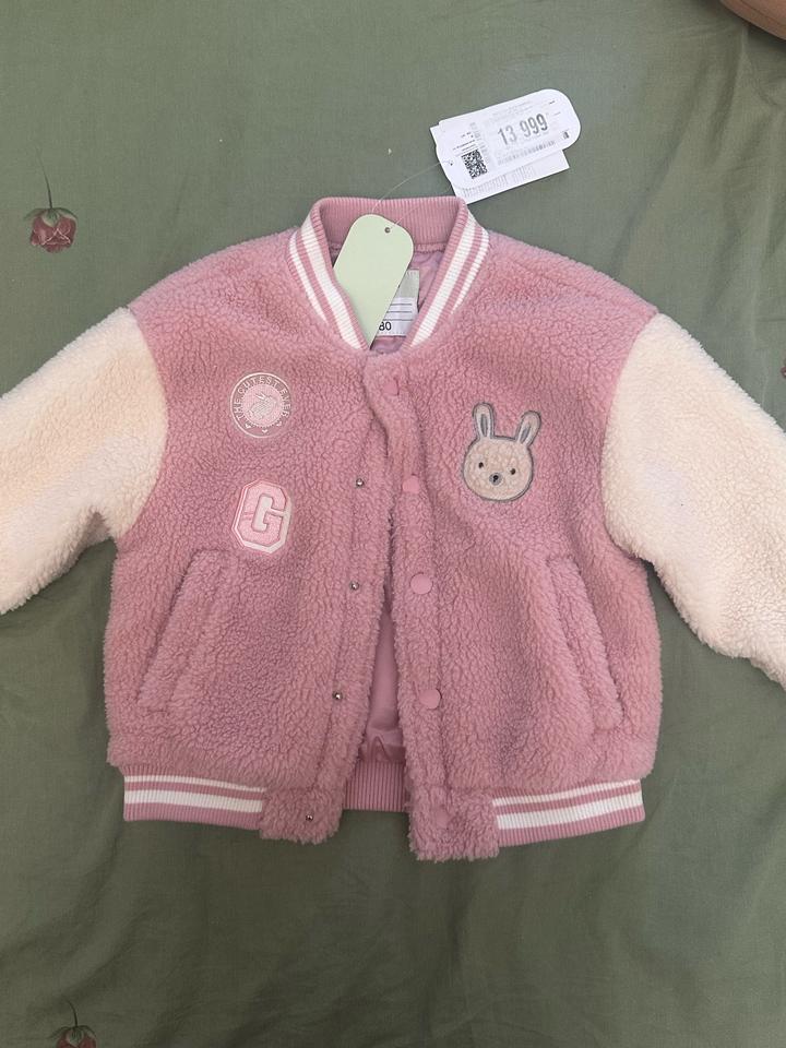 Baby Go