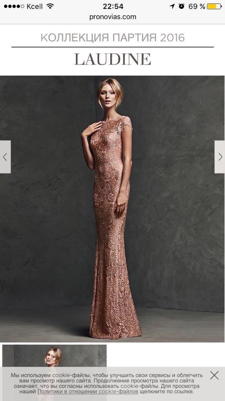 Pronovias