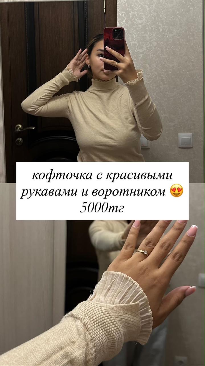 Нет бренда