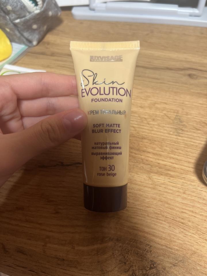 LUXVISAGE тональный крем Skin Evolution