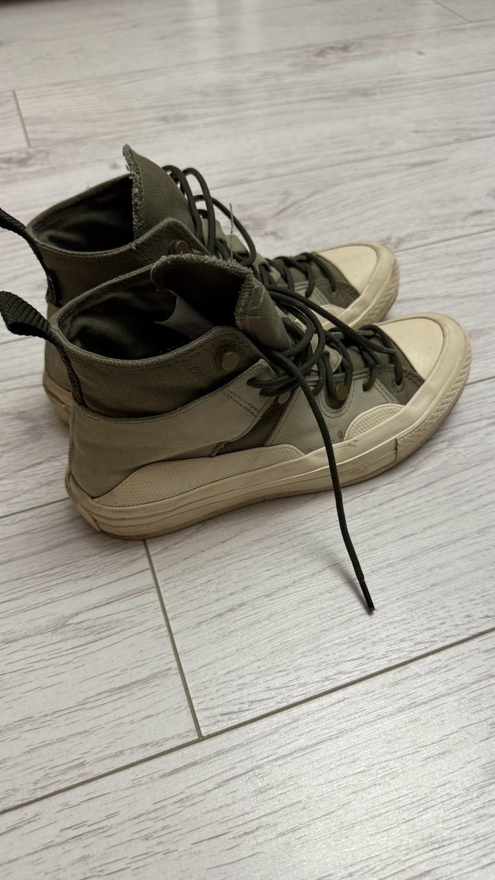 Converse
