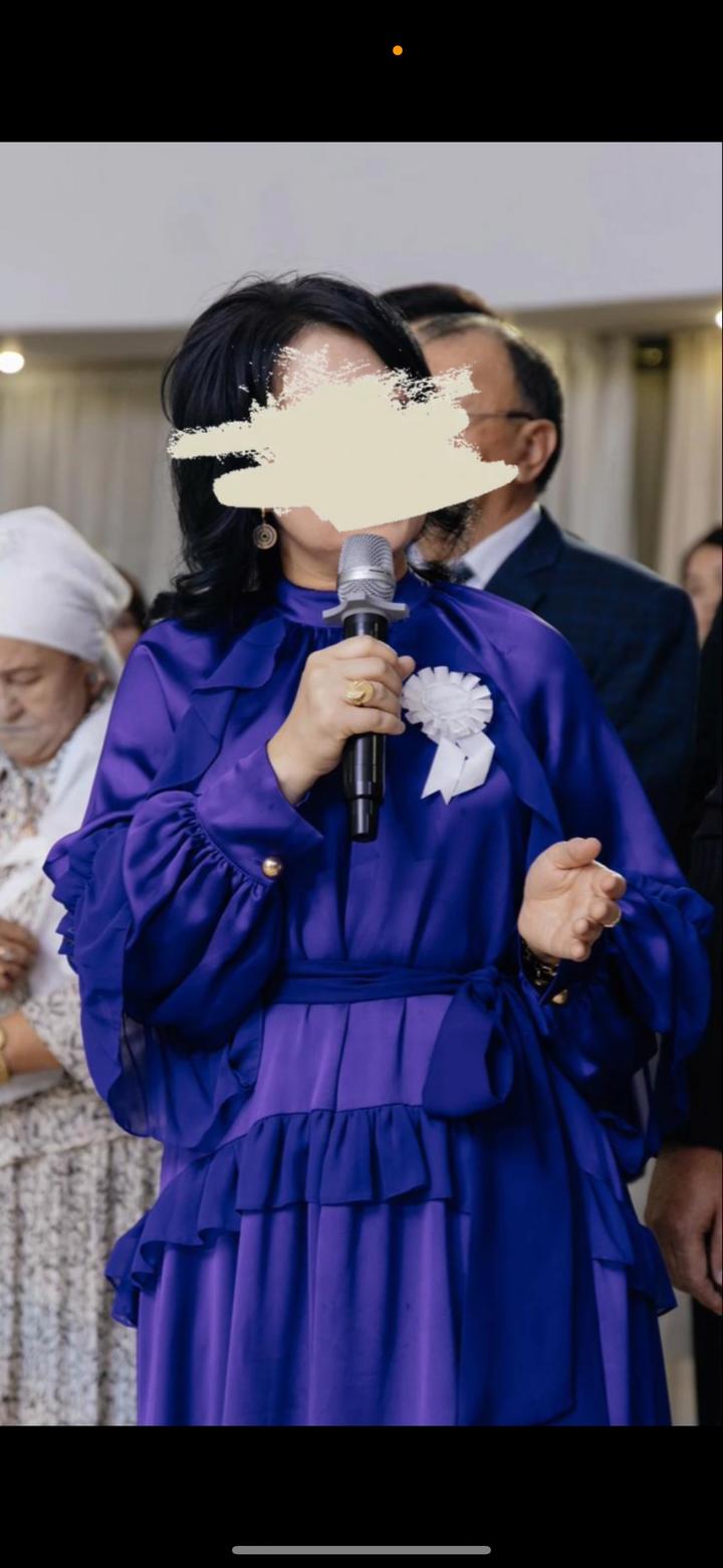 Gizia