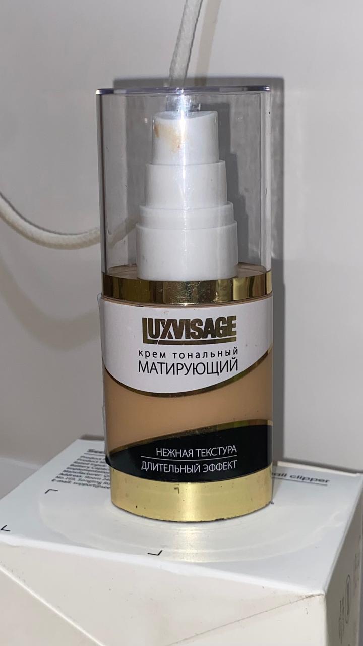 LUXVISAGE