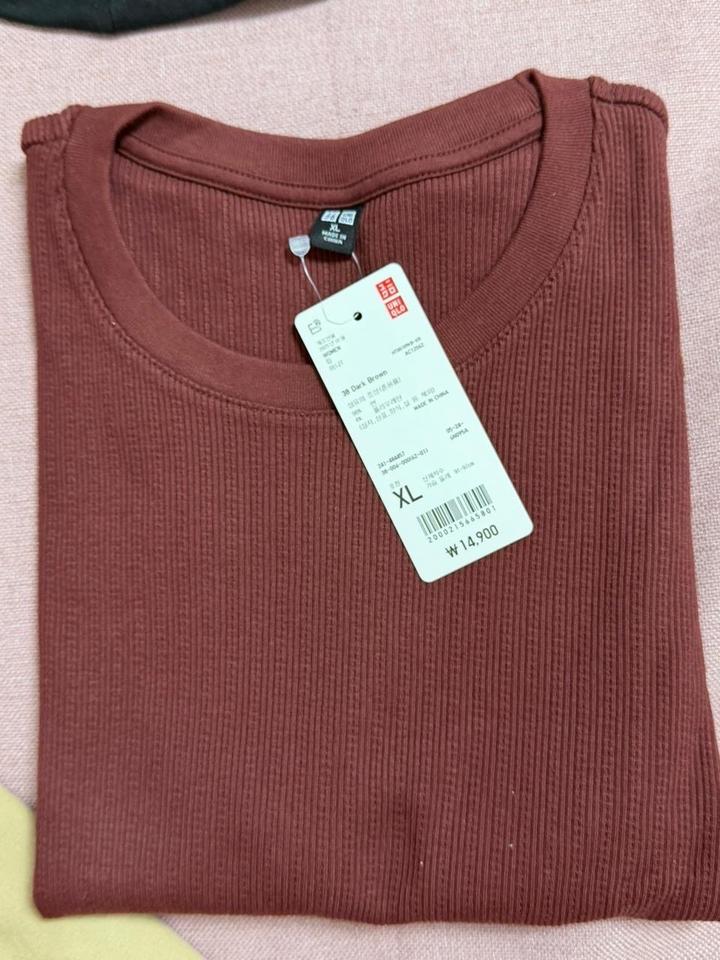 Uniqlo