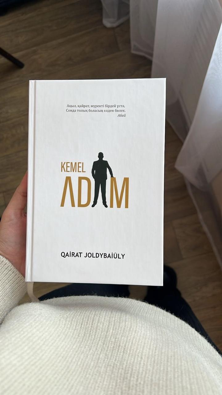 Kemel adam кітап книга