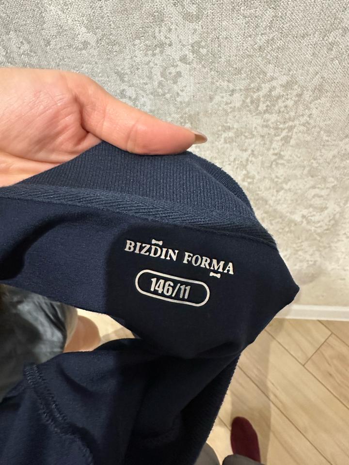 Нет бренда