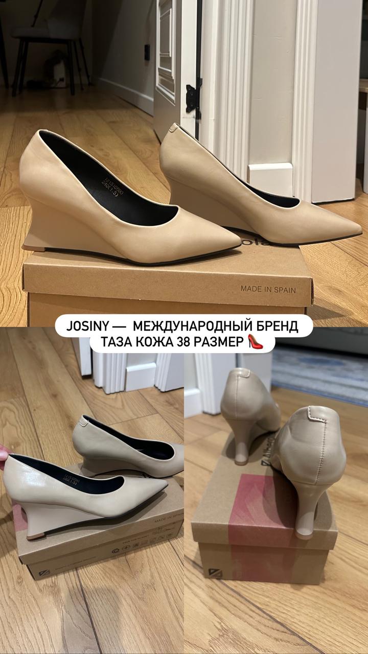 Josiny Женские туфли на танкетке