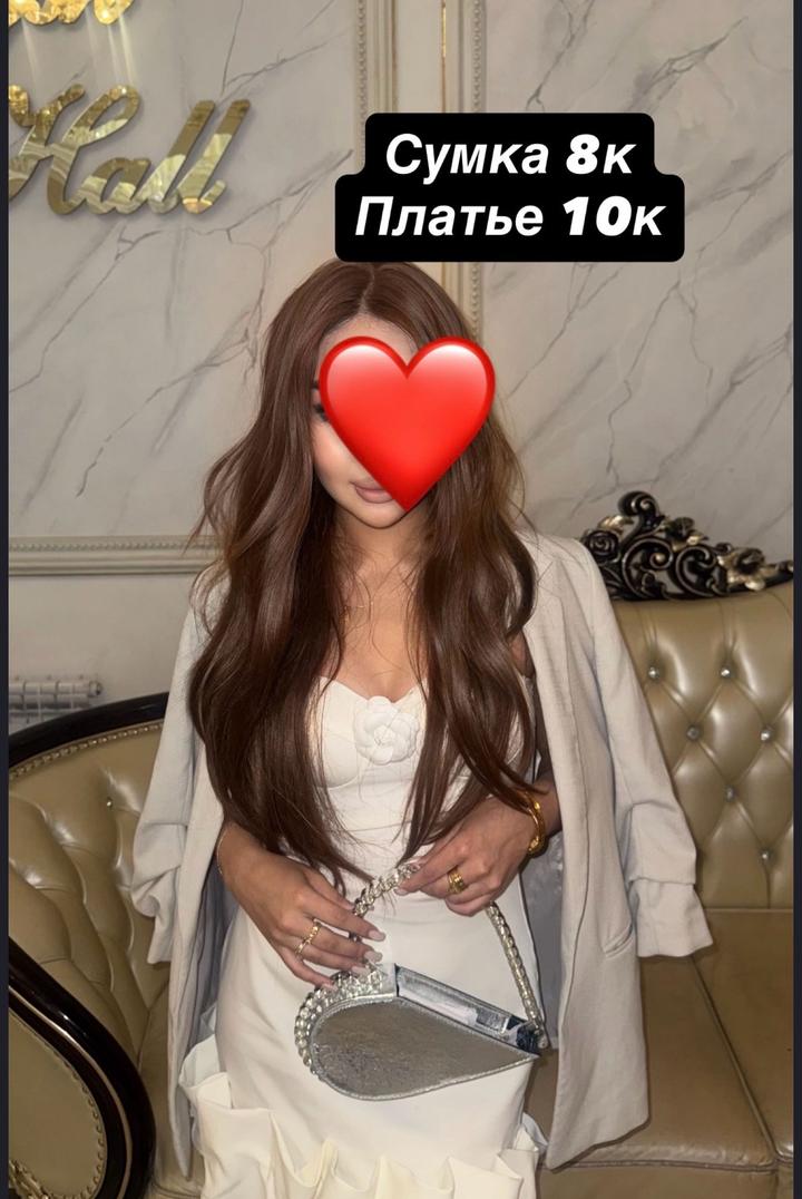 Нет бренда