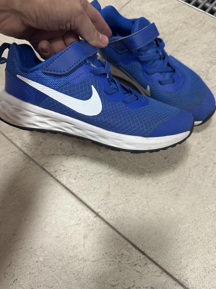 Nike