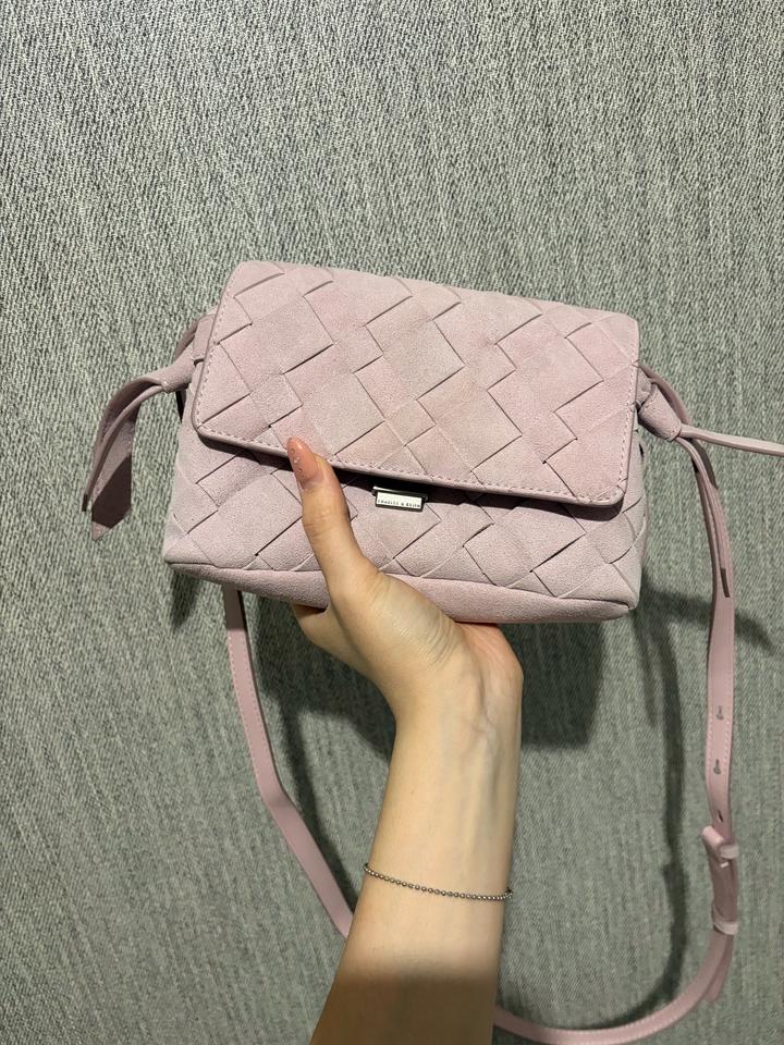 Плетеная сумка Charles & Keith