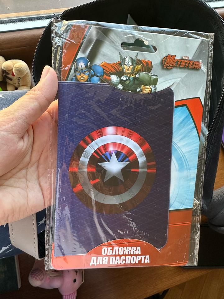Обложка для паспорта Marvel Мстители