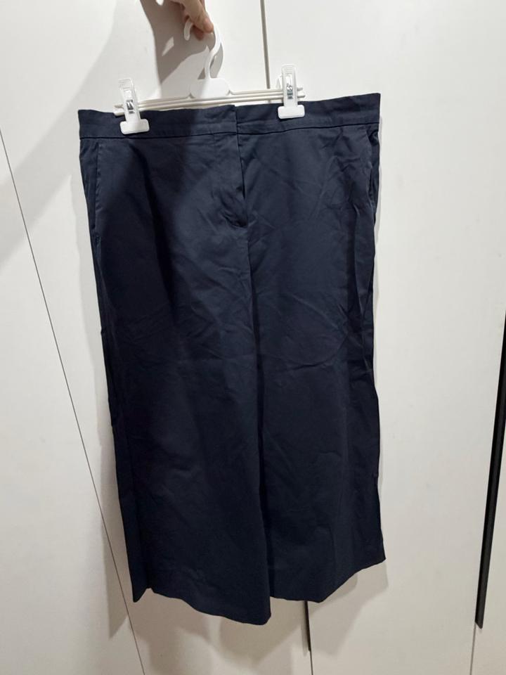 Килоты от Max Mara Studio