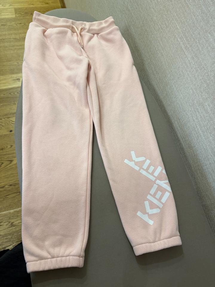 Джоггеры Kenzo
