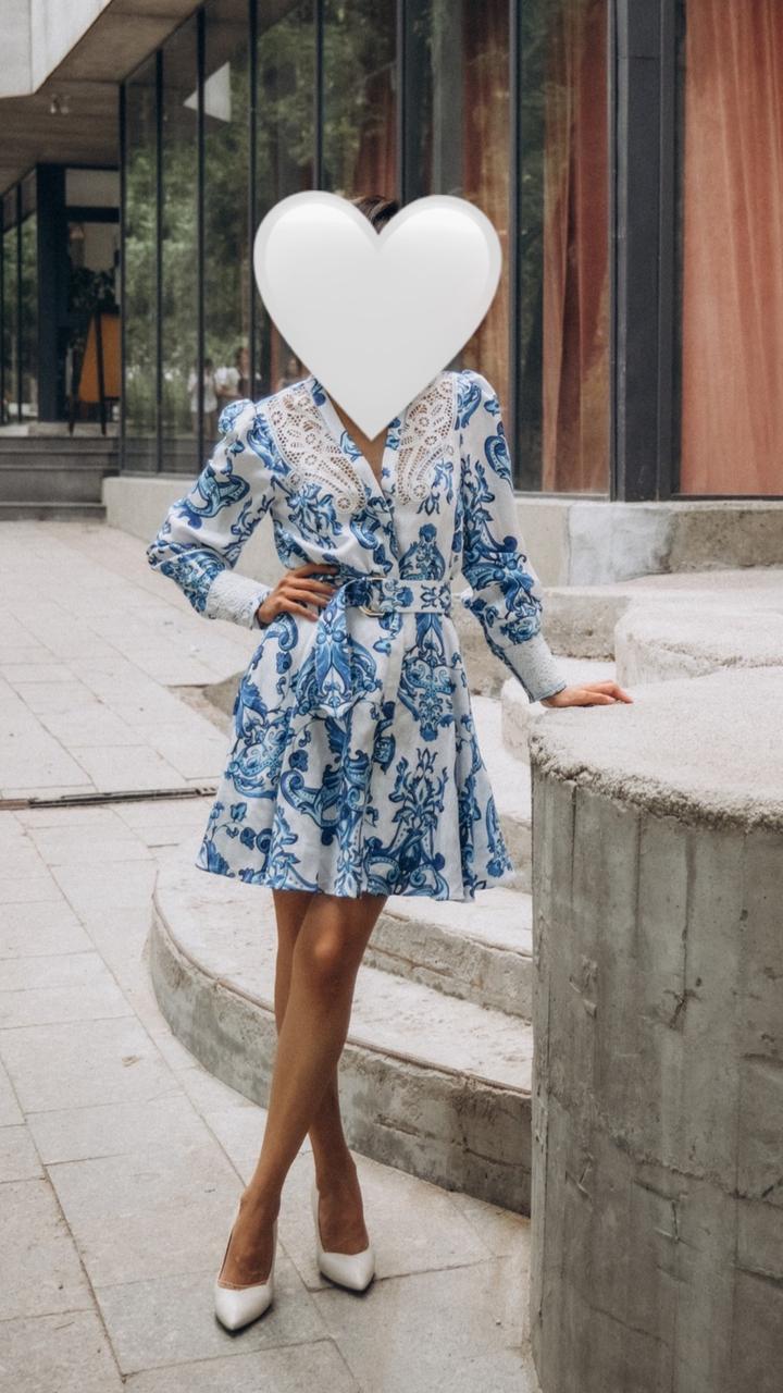 GUESS