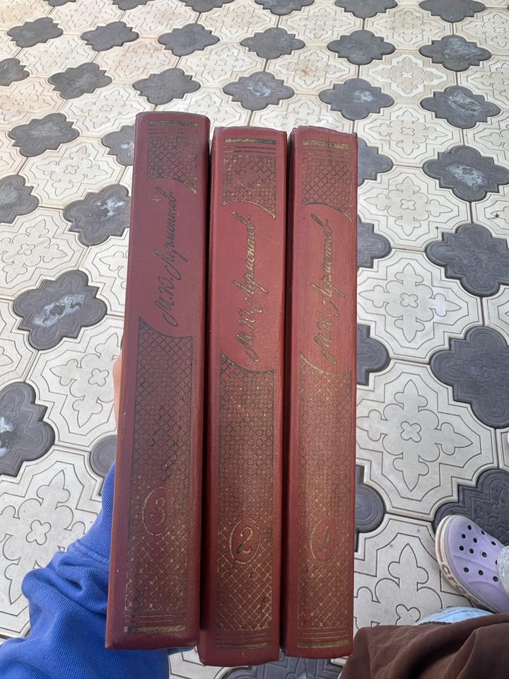 Сочинения книги Лермонтова