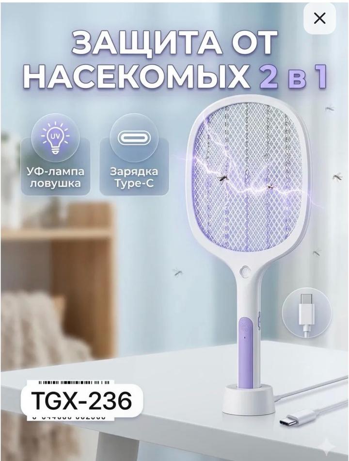 Нет бренда