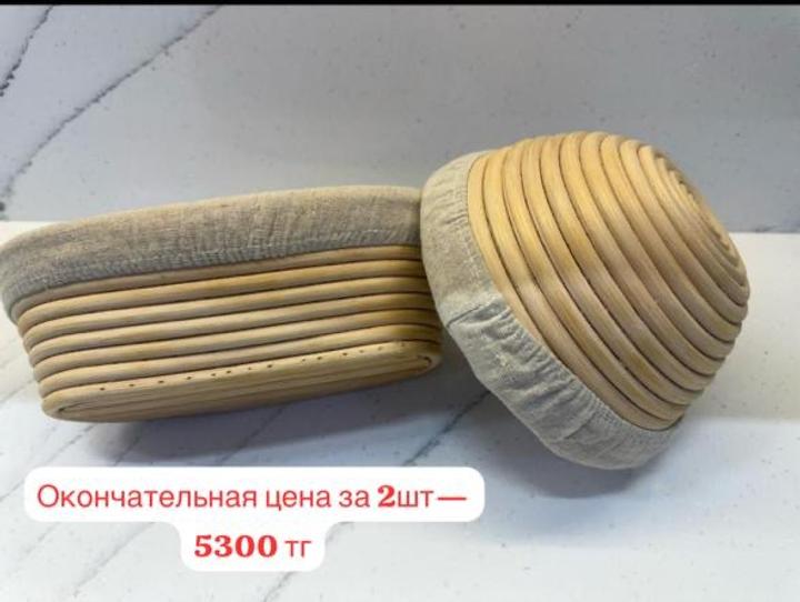 Нет бренда