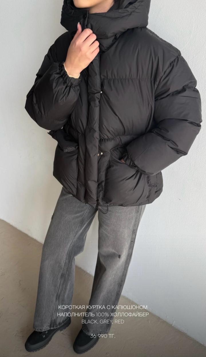 Gaissina