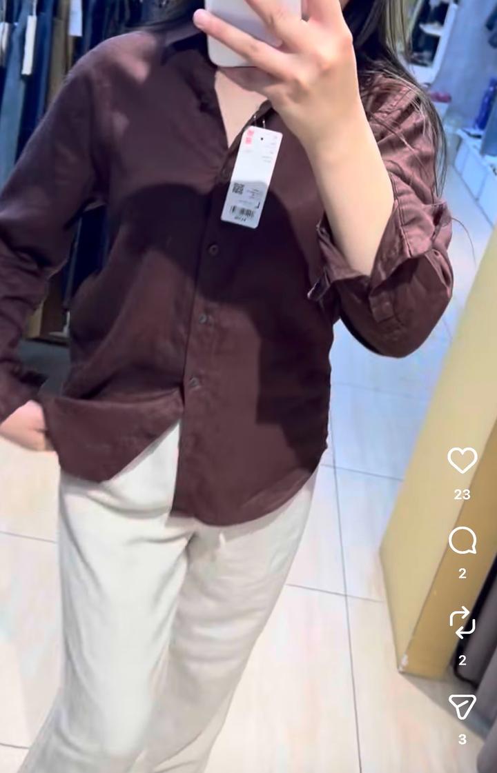 Рубашка Uniqlo