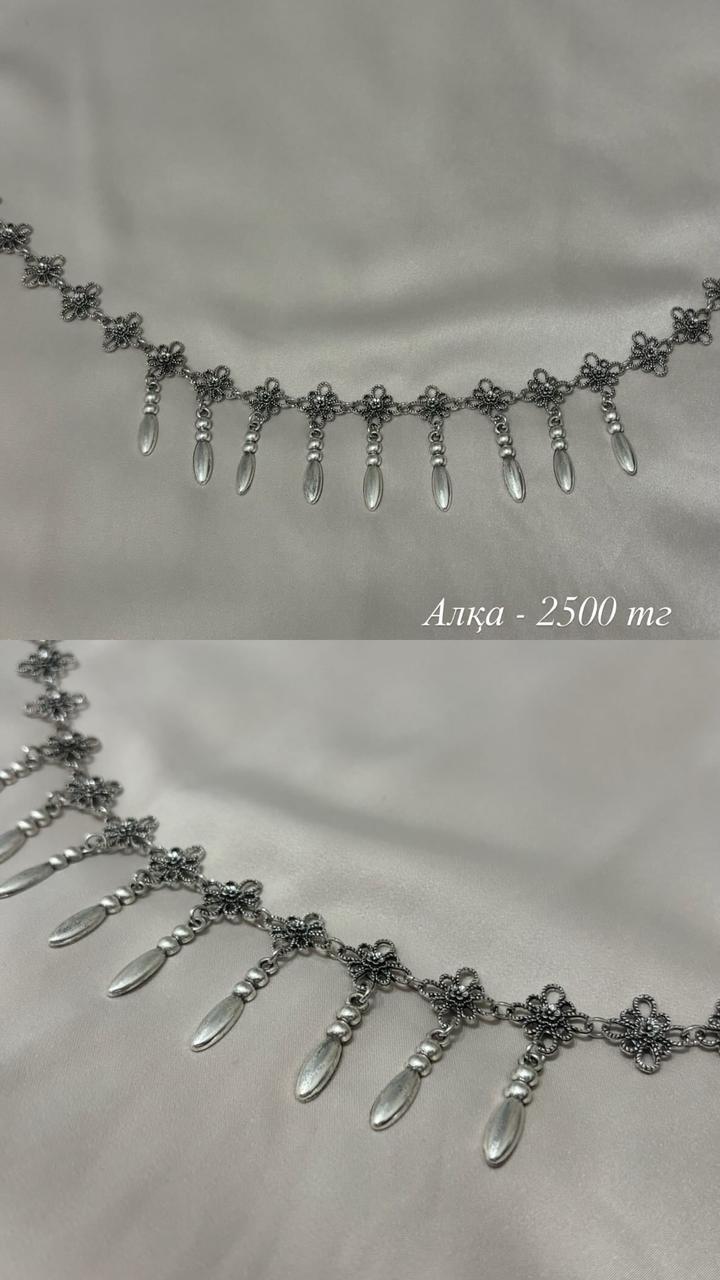 Национальное колье алка
