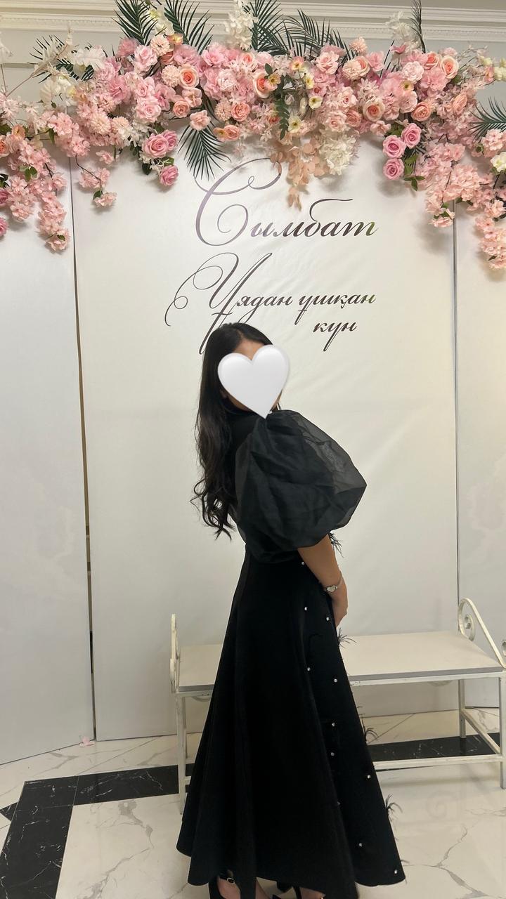 Нет бренда