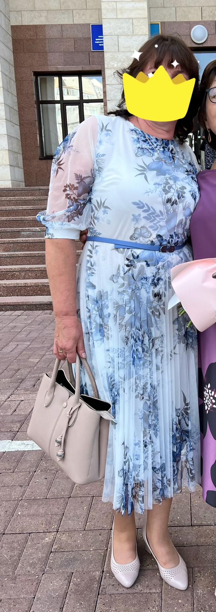 Нет бренда