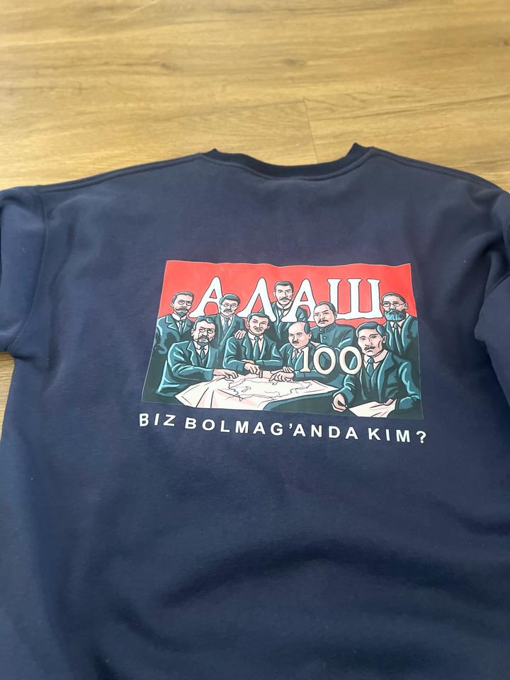 Нет бренда