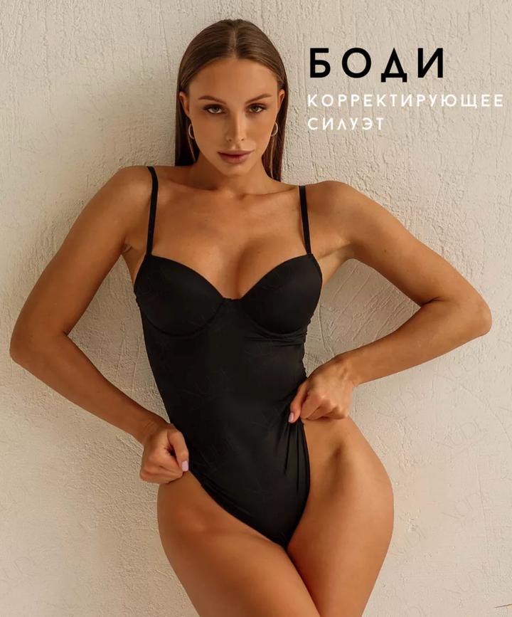 Нет бренда