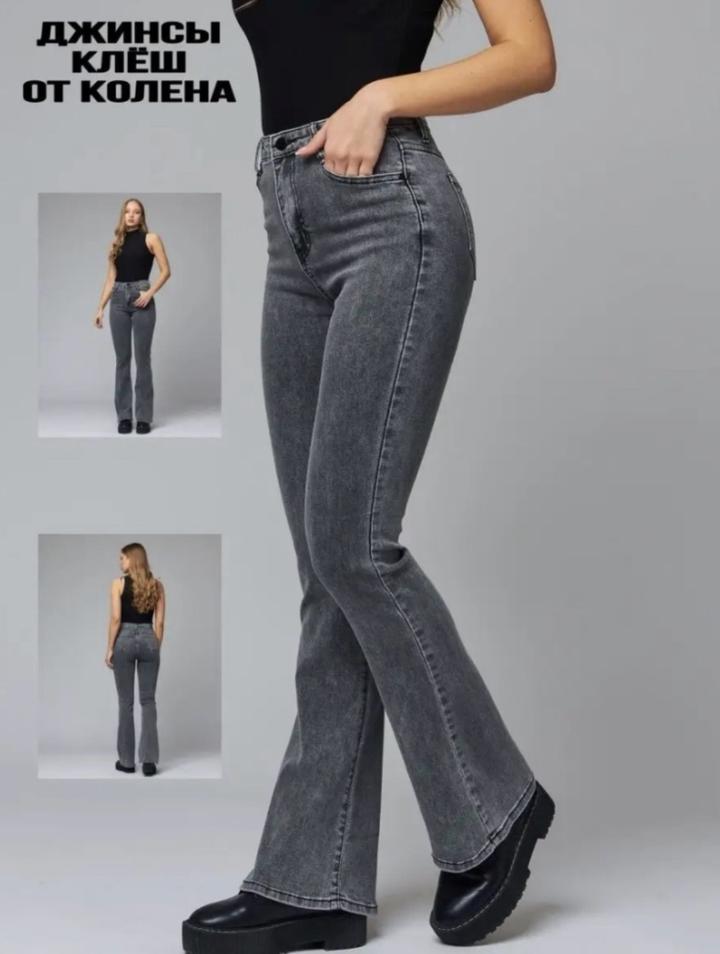 !it jeans Джинсы клеш