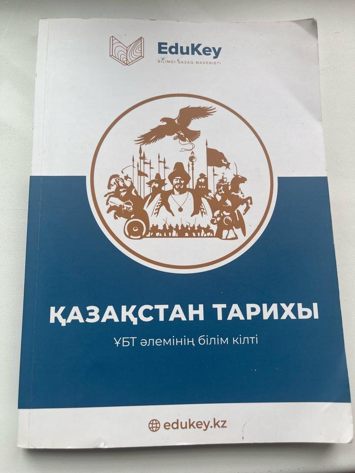Нет бренда