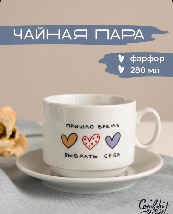 Нет бренда