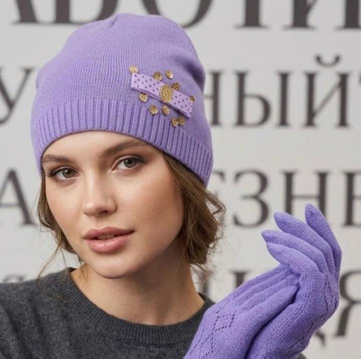Комплект шапка и перчатки