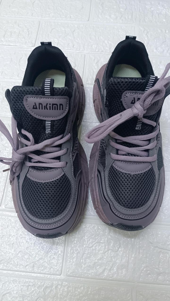 ANKIMN