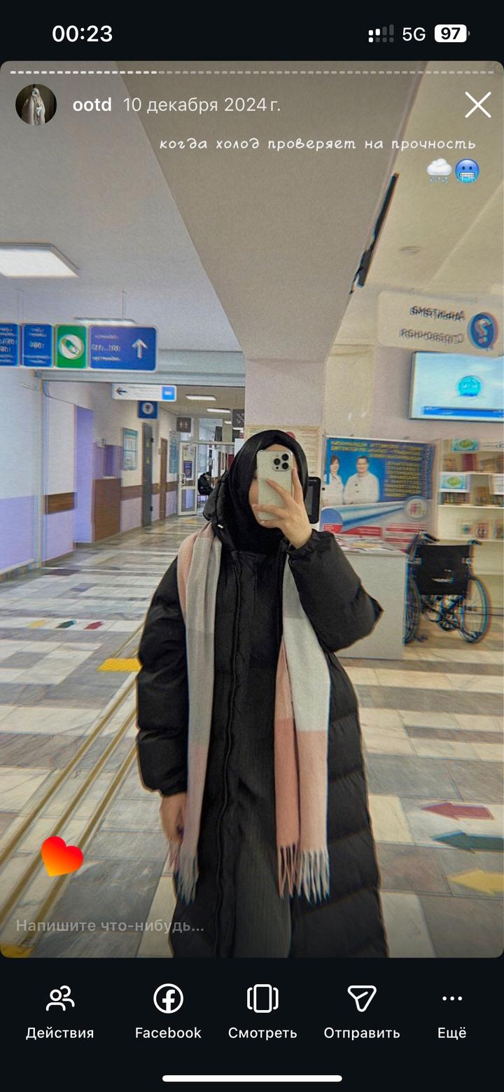 Нет бренда