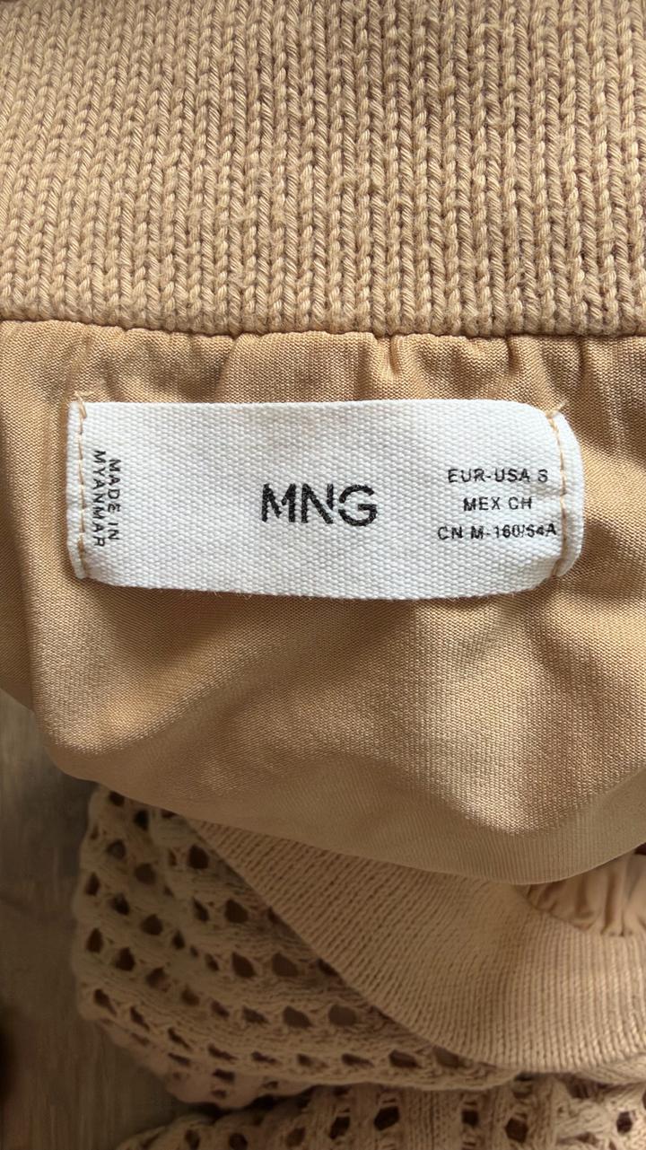 Вязаная юбка mango Luna