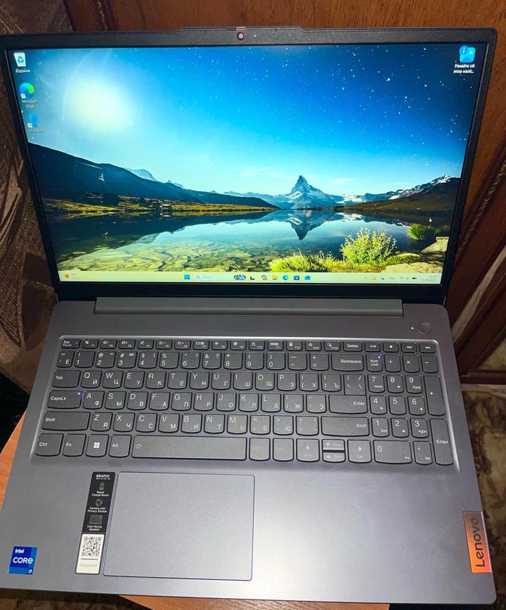 Lenovo