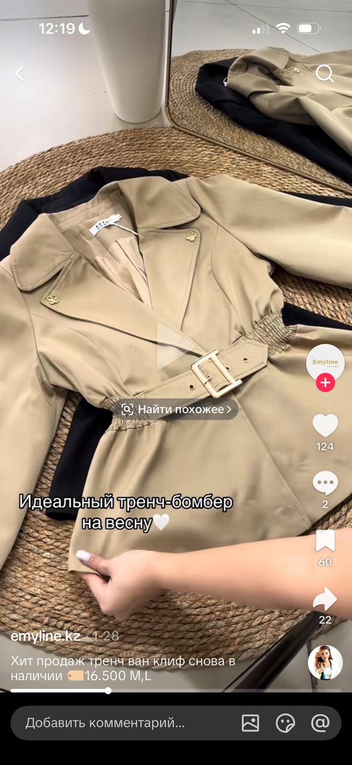 Нет бренда