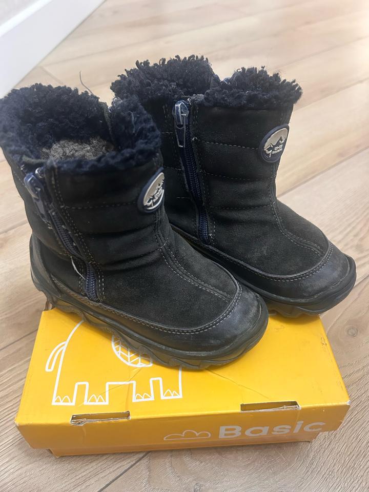Юничел