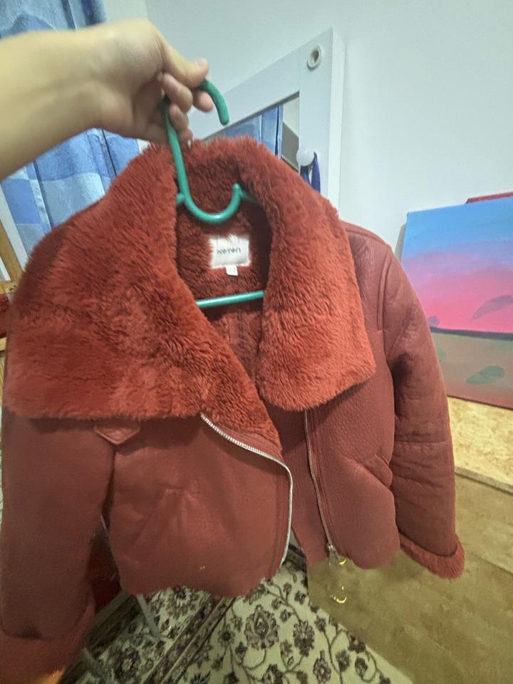 Куртка Koton с меховым воротником