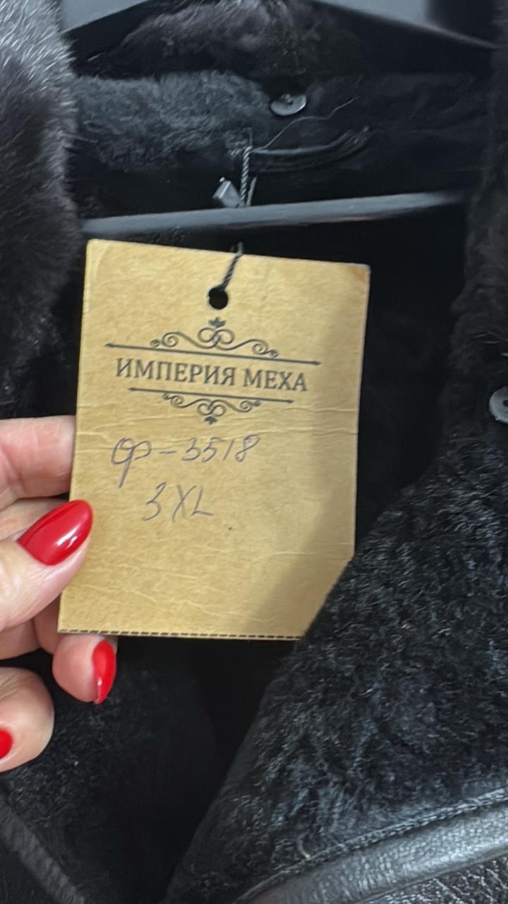 Нет бренда