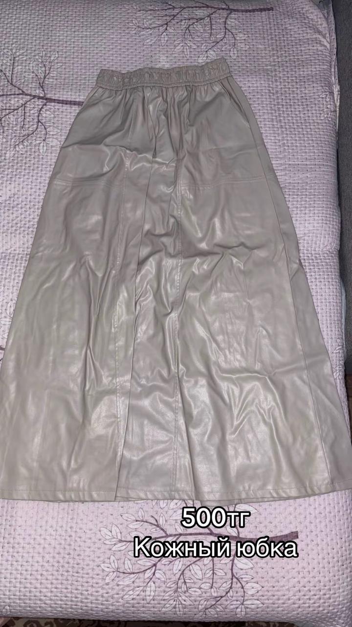 Юбка из экокожи